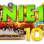 genie 168 slot